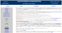 Desktop Screenshot of cbad.ru